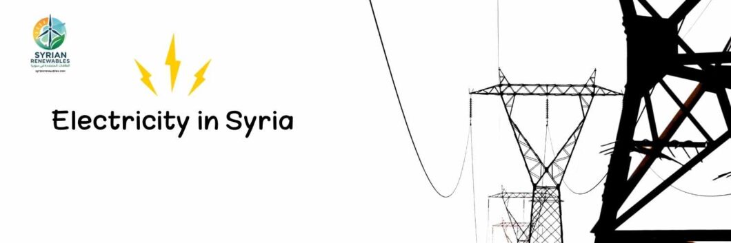 electricity in syria