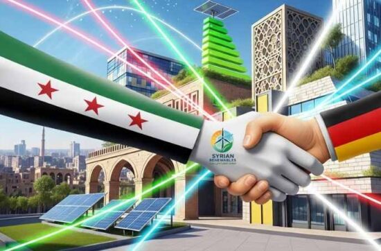 اتفاق سوري – ألماني لتعزيز كفاءة الطاقة